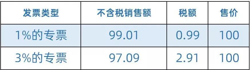 微信图片_20210823110737.jpg
