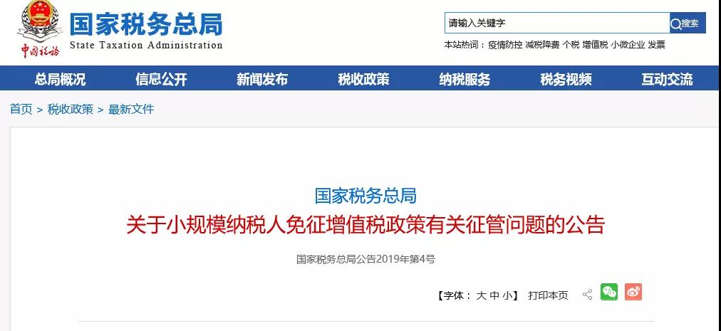 微信图片_20210915171252.jpg