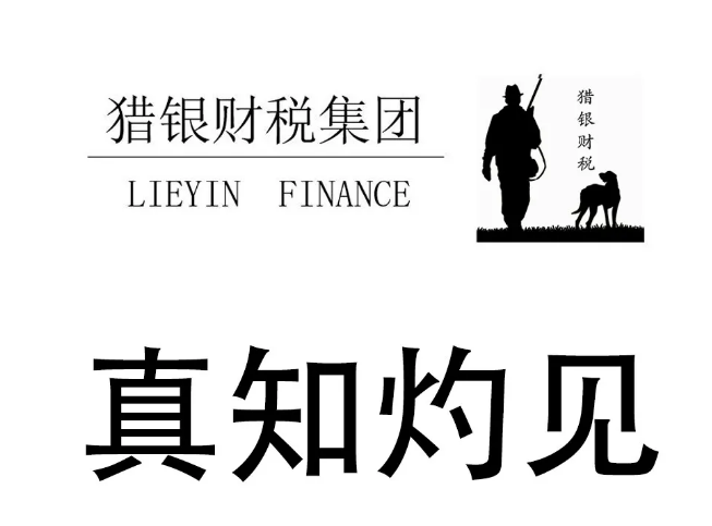 微信截图_20210618172221.png