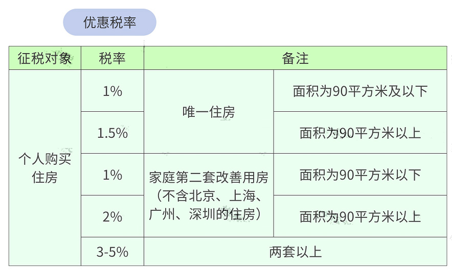 微信图片_20210823105721.jpg