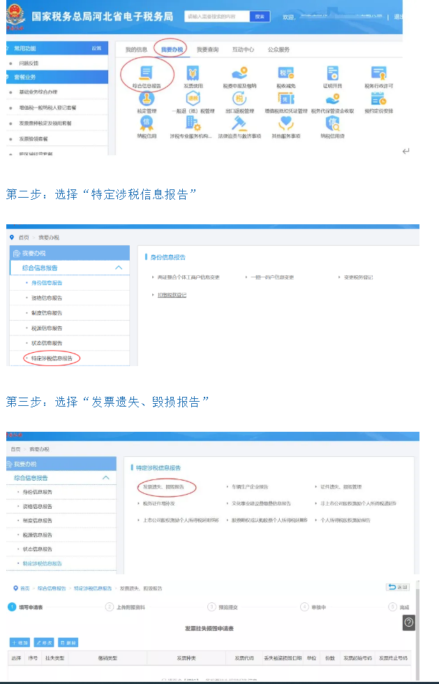 微信截图_20210329161825.png