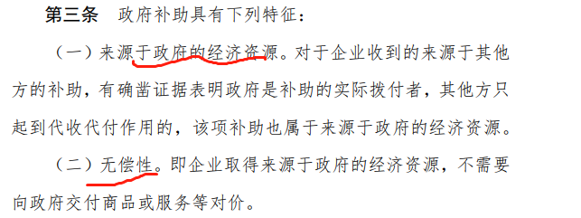 微信图片_20210804152019.png